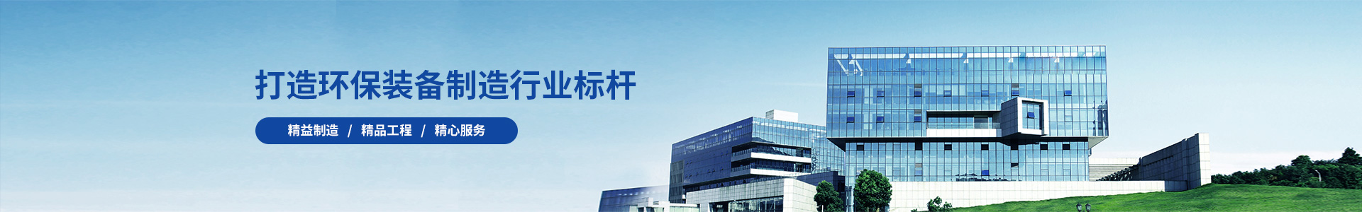 九游J9中国企业管理有限公司